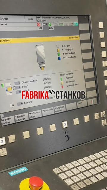 Gildemeister CTV 250 , 2004 (Гильдемейстер CTV 250, 2004 г.