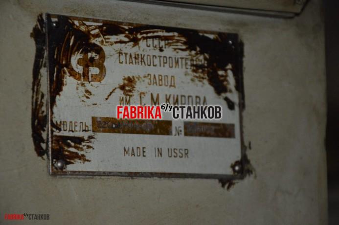 Обрабатывающий центр 2206вмф4