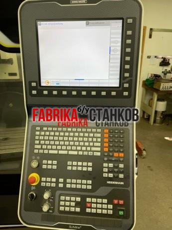 Универсальный обрабатывающий центр DMG Mori ecoMill 50