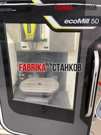 Универсальный обрабатывающий центр DMG Mori ecoMill 50