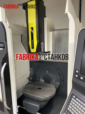 Универсальный обрабатывающий центр DMG Mori ecoMill 50