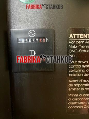 Универсальный обрабатывающий центр DMG Mori ecoMill 50