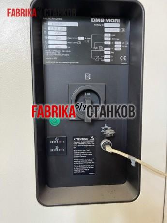 Универсальный обрабатывающий центр DMG Mori ecoMill 50