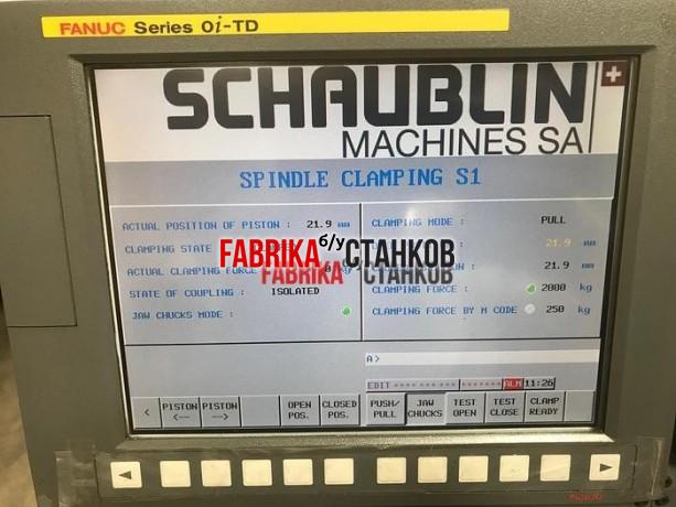 Токарный центр Schaublin 136-5AX