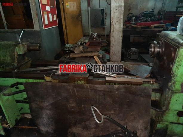 Станок токарно-винторезный универсальный 163