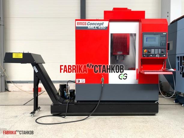 Вертикальный обрабатывающий центр EMCO Concept Mill 450