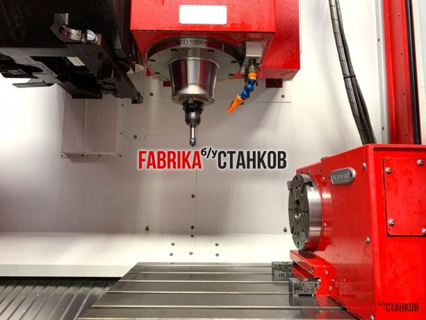 Вертикальный обрабатывающий центр EMCO Concept Mill 450