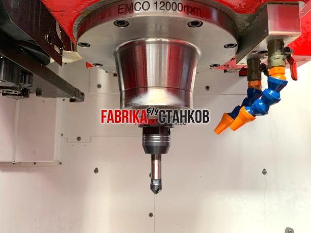 Вертикальный обрабатывающий центр EMCO Concept Mill 450