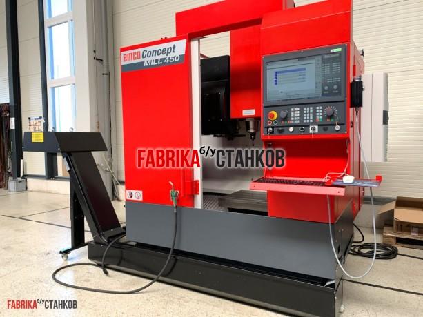 Вертикальный обрабатывающий центр EMCO Concept Mill 450