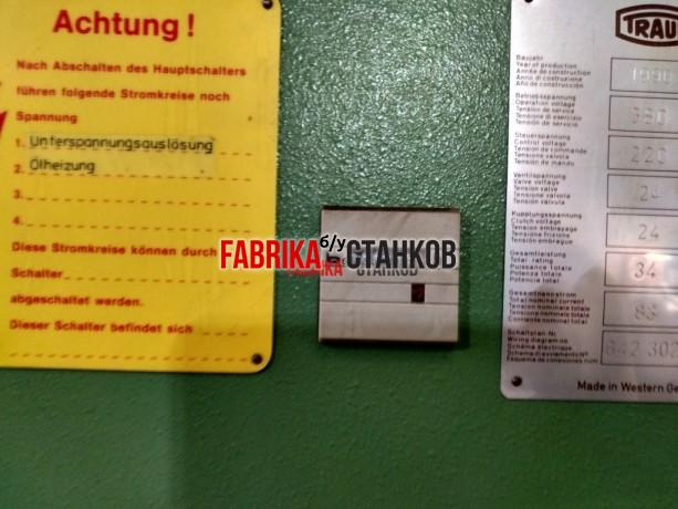 Токарный станок Traub TNC 30