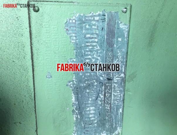 Станок горизонтально расточной 2А622ф2