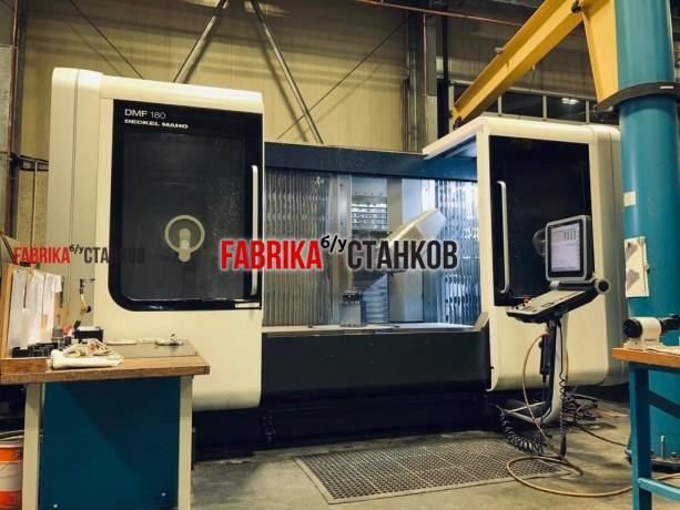 Пятиосевой обрабатывающий центр DMG Mori DMF180/7