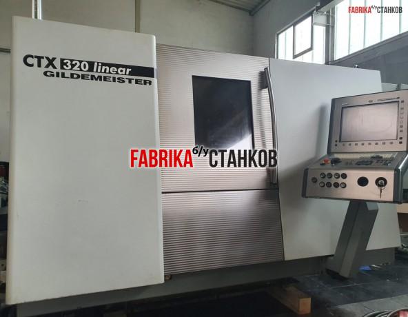Токарно-фрезерный станок DMG CTX 320 Linear