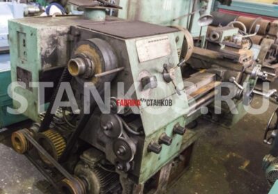 fk-stanki.ru Универсальный токарно-винторезный станок ФТ-11Ф1