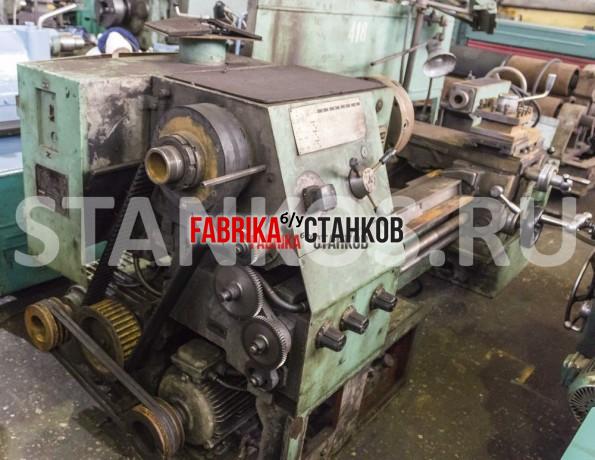 Универсальный токарно-винторезный станок ФТ-11Ф1