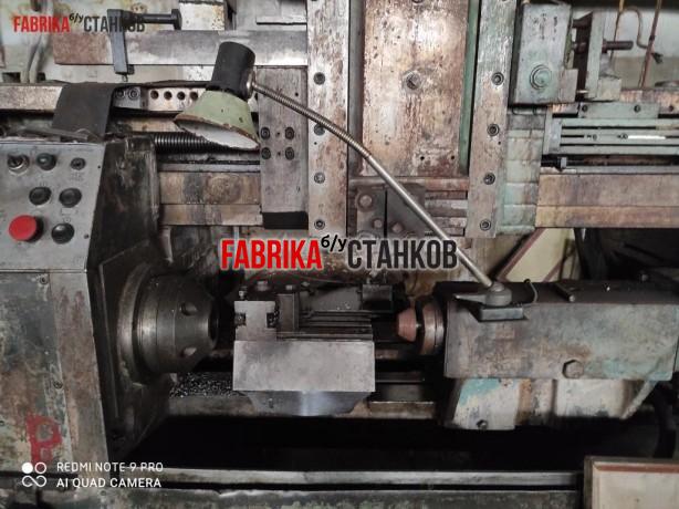 Автомат токарный многорезцовый 1Н713
