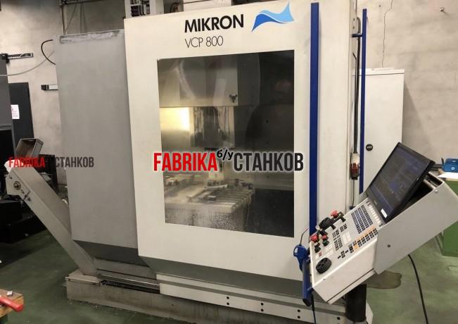 Вертикальный обрабатывающий центр MICROMILL Challanger V20