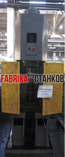 Пресс гидравлический П6330