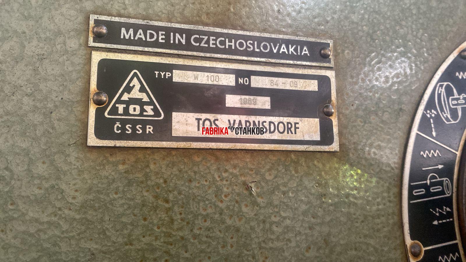 Станок горизонтально-расточной TOS W100