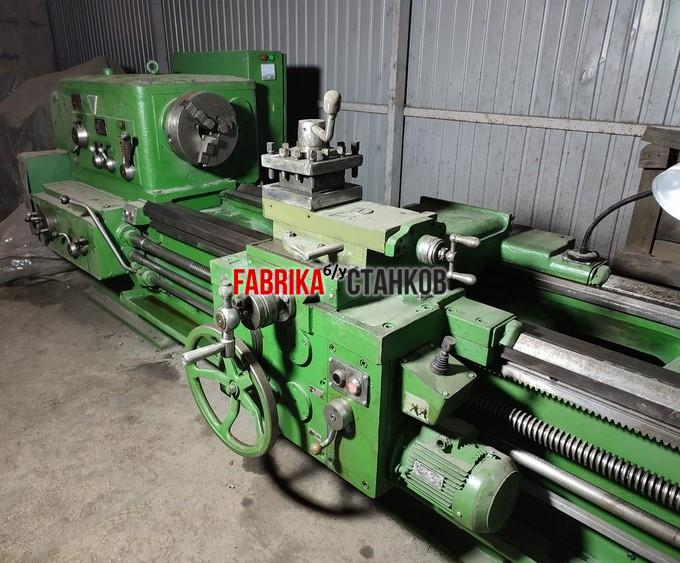 1М63 токарно винторезный станок