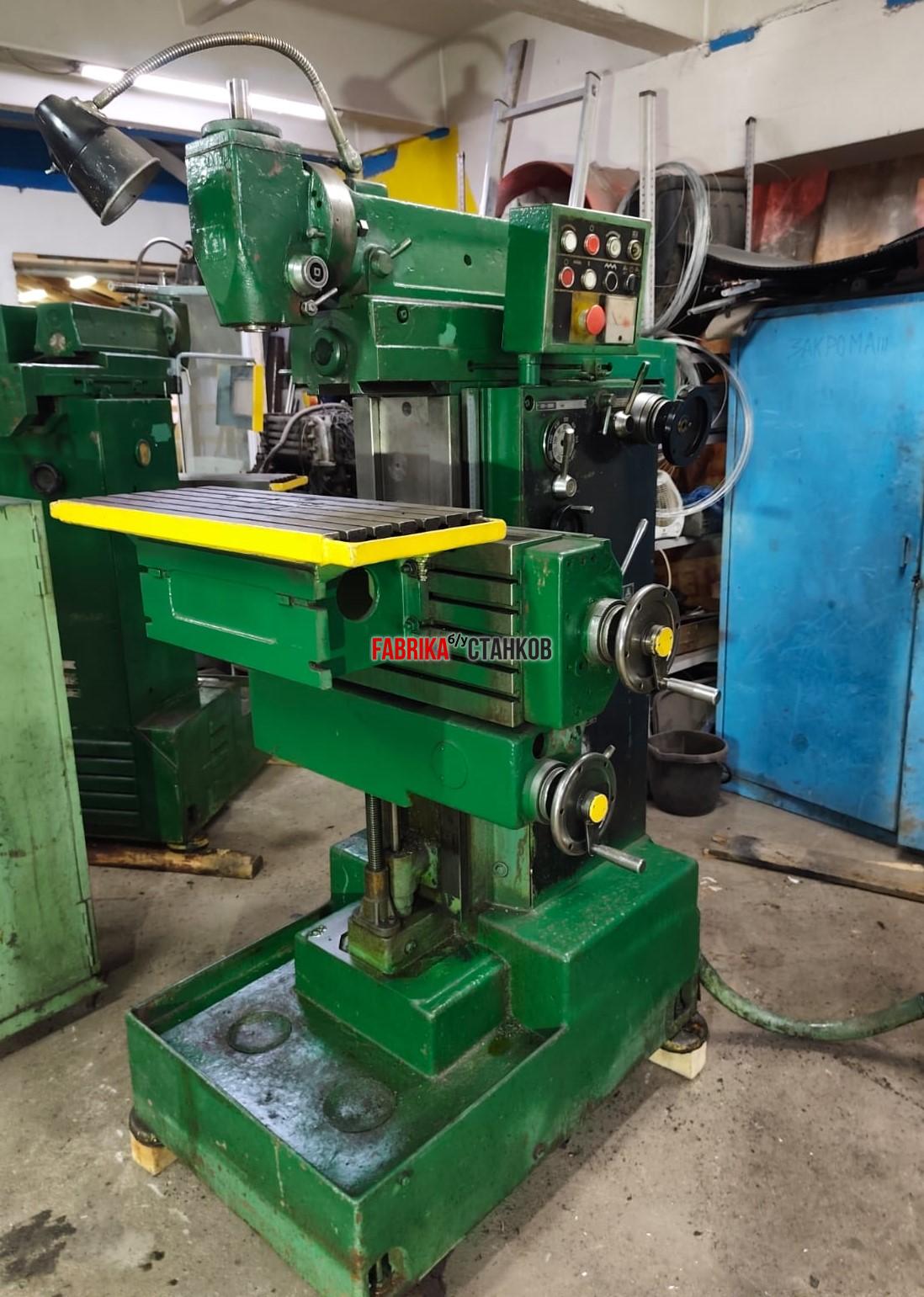 FN32 универсальный фрезерный станок