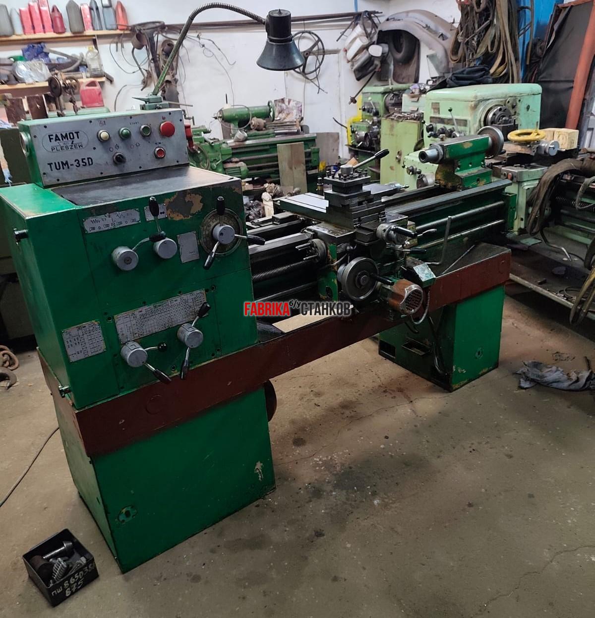 TUM35D токарно винторезный станок
