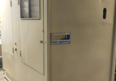 Дизель генератор ergen 75 kwt dizel generation