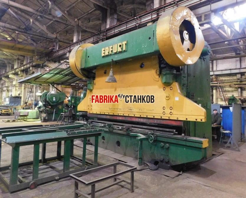 PKXA 250/5600 Erfurt листогибочный пресс