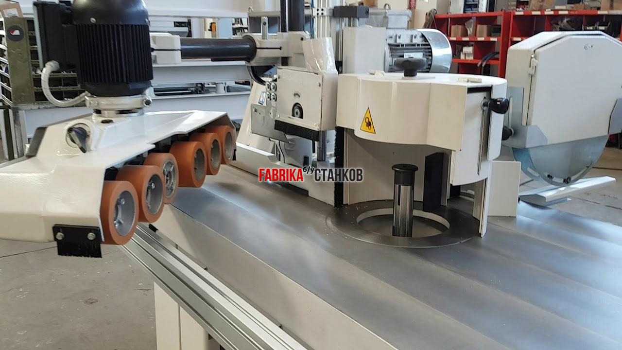 Фрезерный станок-профилировочный станок C4P, GOMA, ПОЛЬША