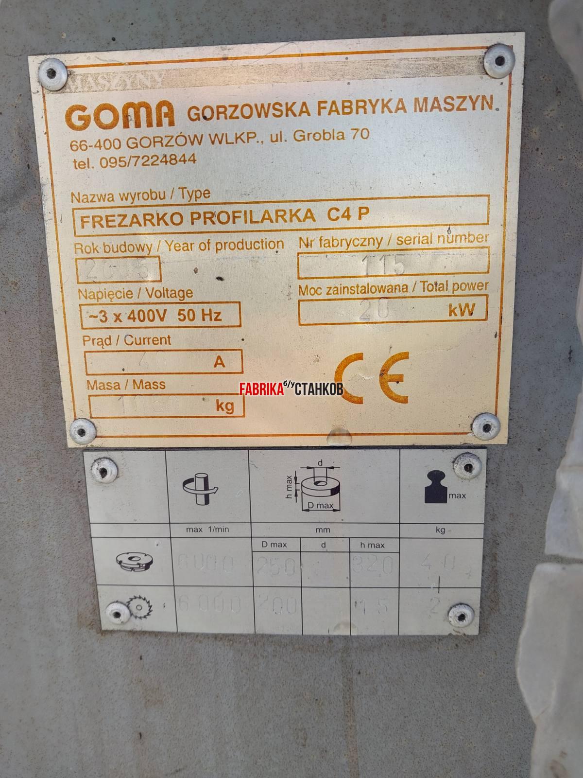 Фрезерный станок-профилировочный станок C4P, GOMA, ПОЛЬША